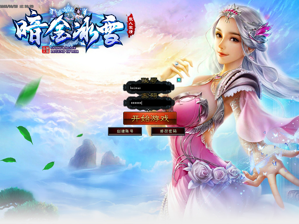 Images00.BMP