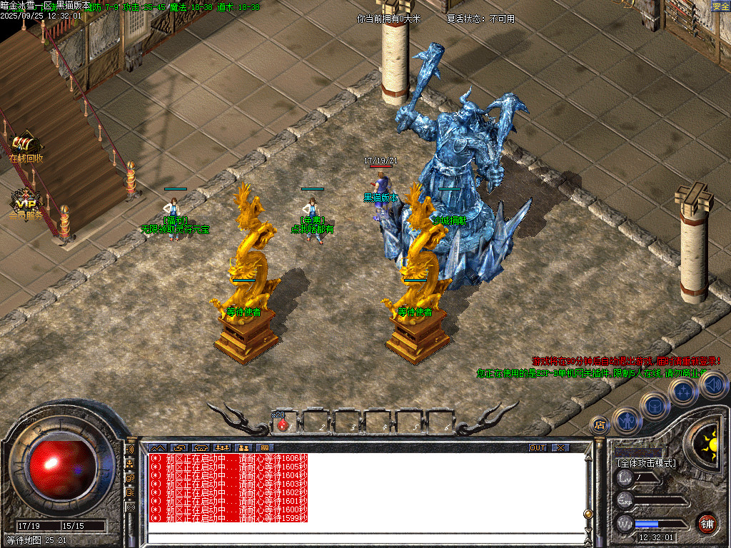 Images03.BMP