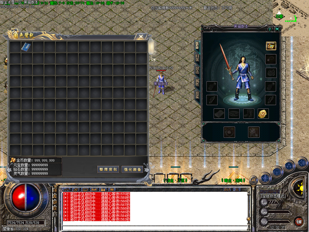 Images04.BMP
