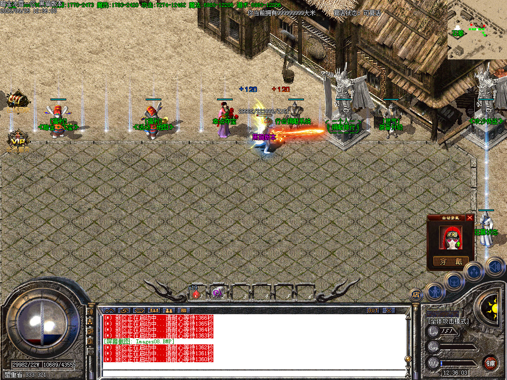 Images09.BMP