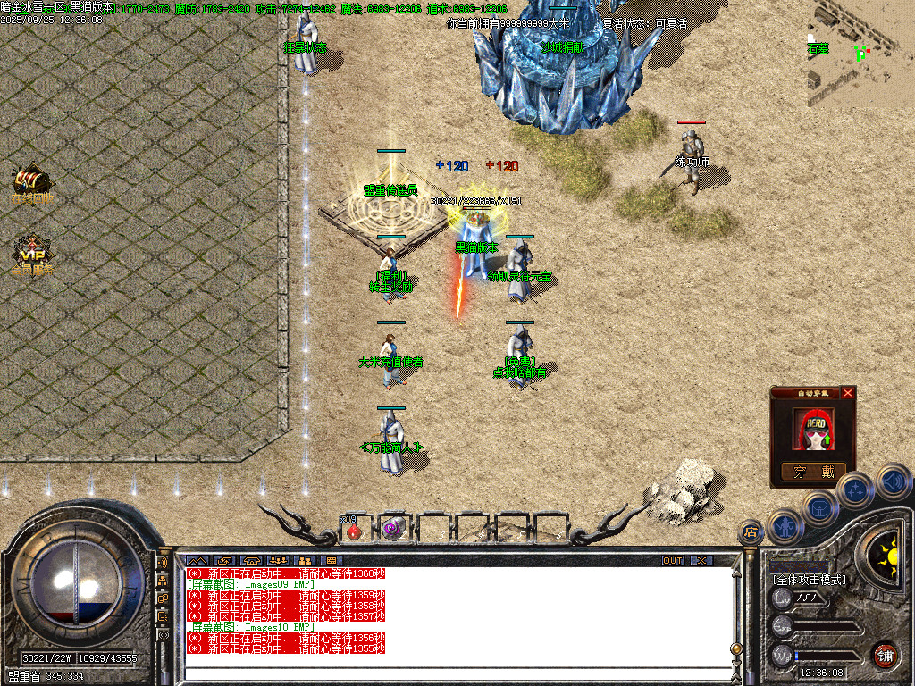 Images11.BMP