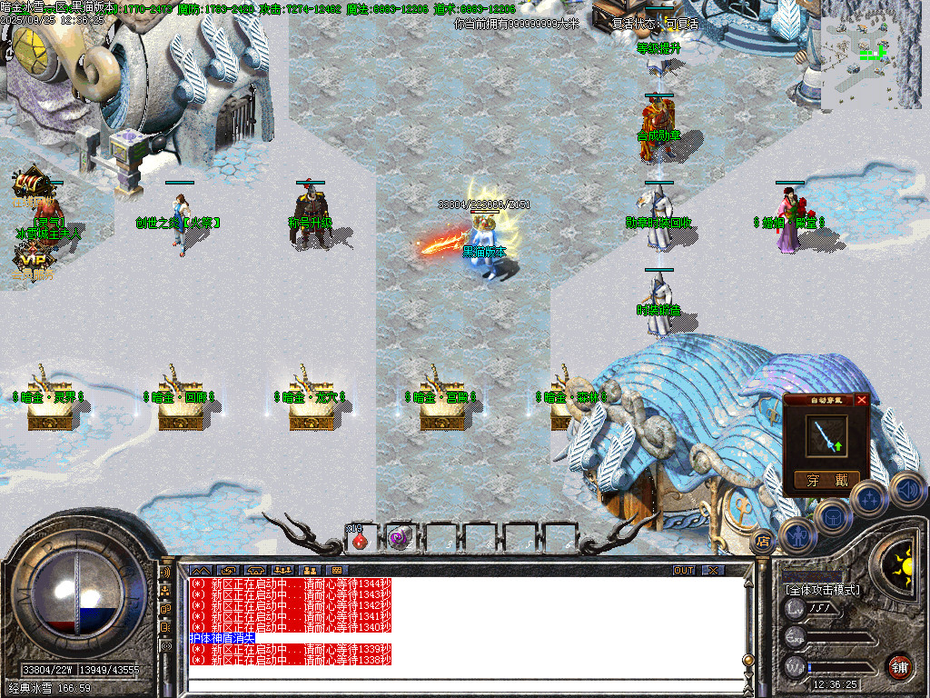 Images12.BMP