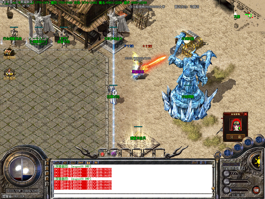 Images10.BMP
