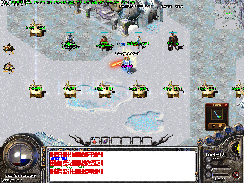Images13.BMP