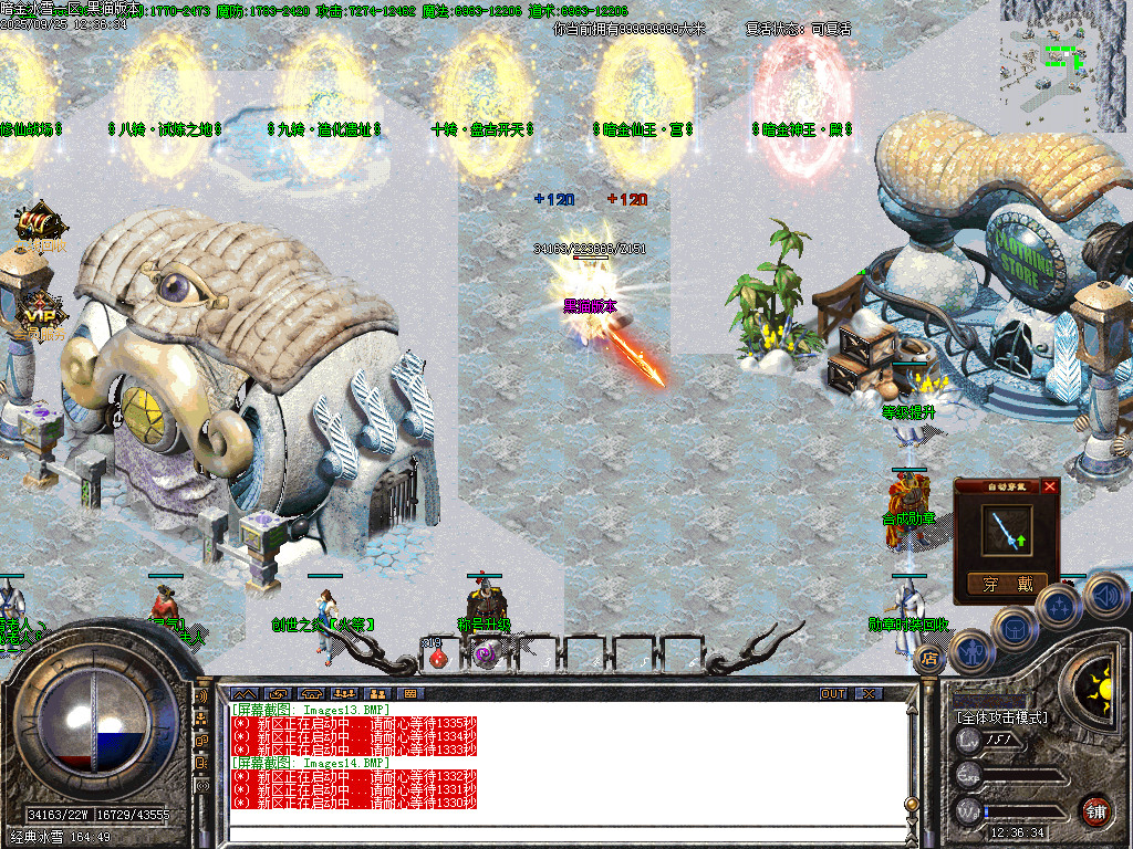Images15.BMP