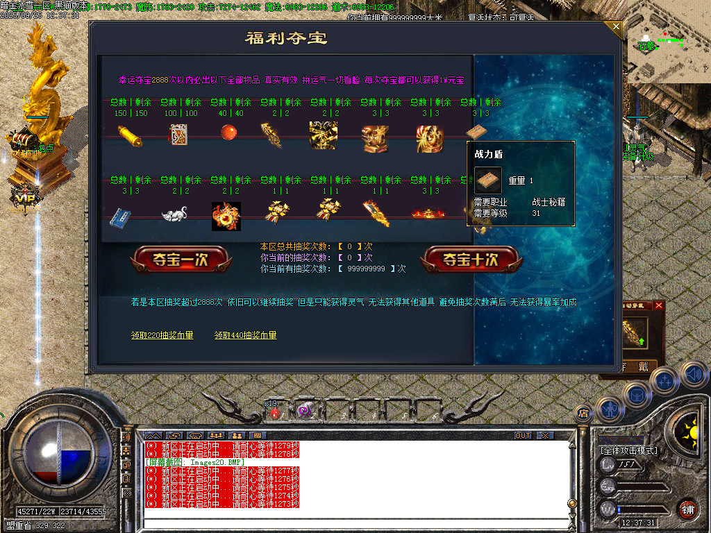 Images21.BMP