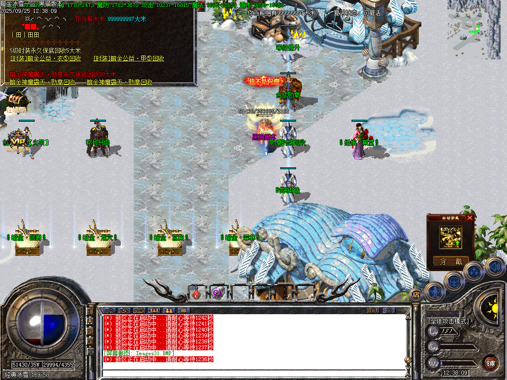Images32.BMP