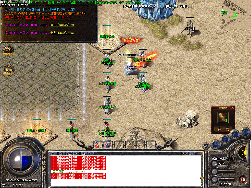 Images30.BMP