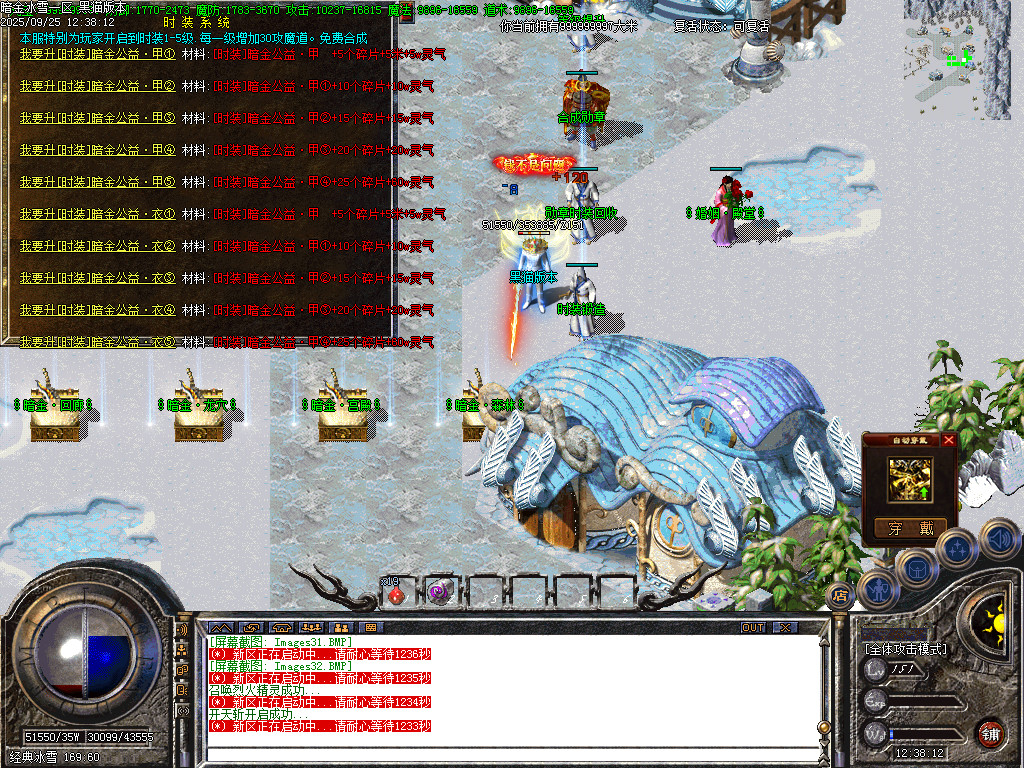 Images33.BMP