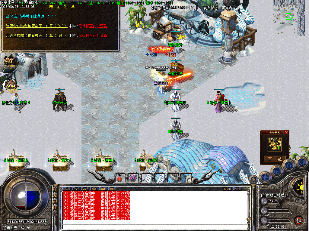Images31.BMP