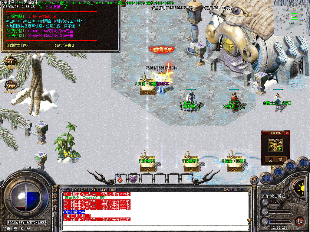 Images38.BMP