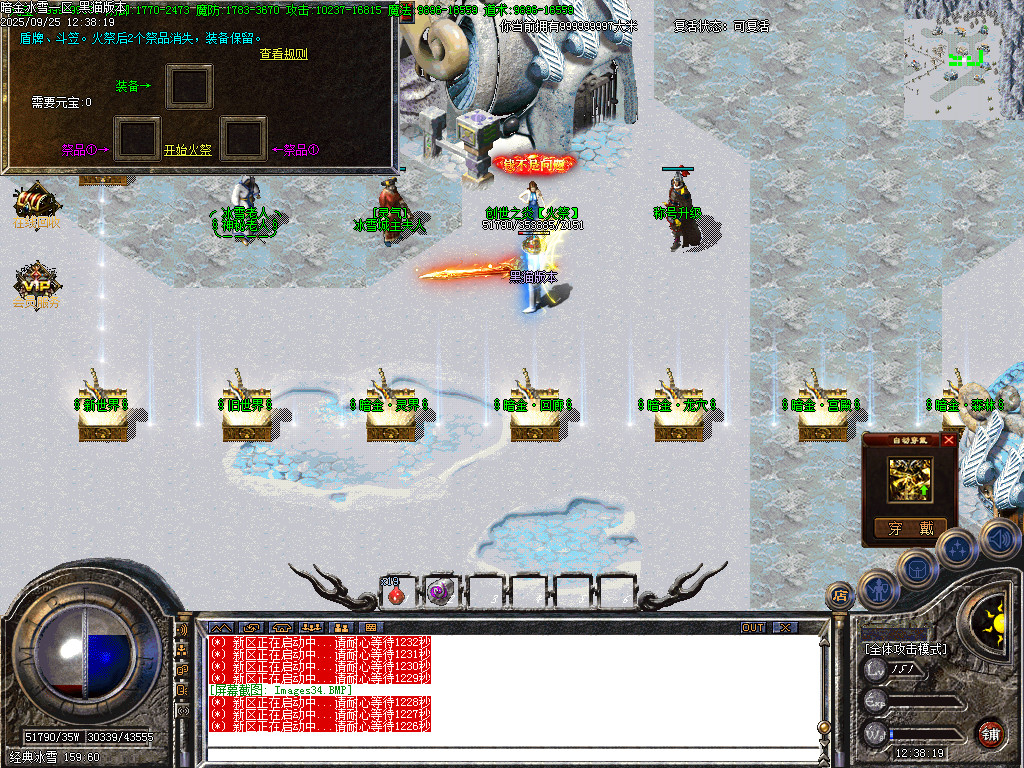 Images35.BMP