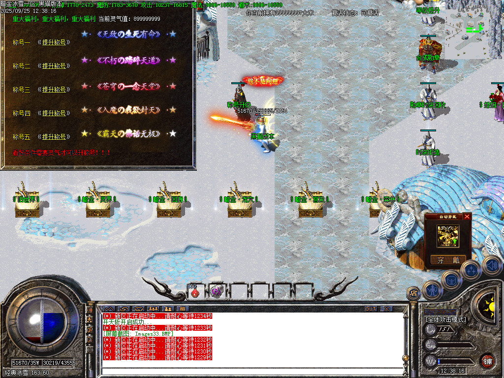 Images34.BMP