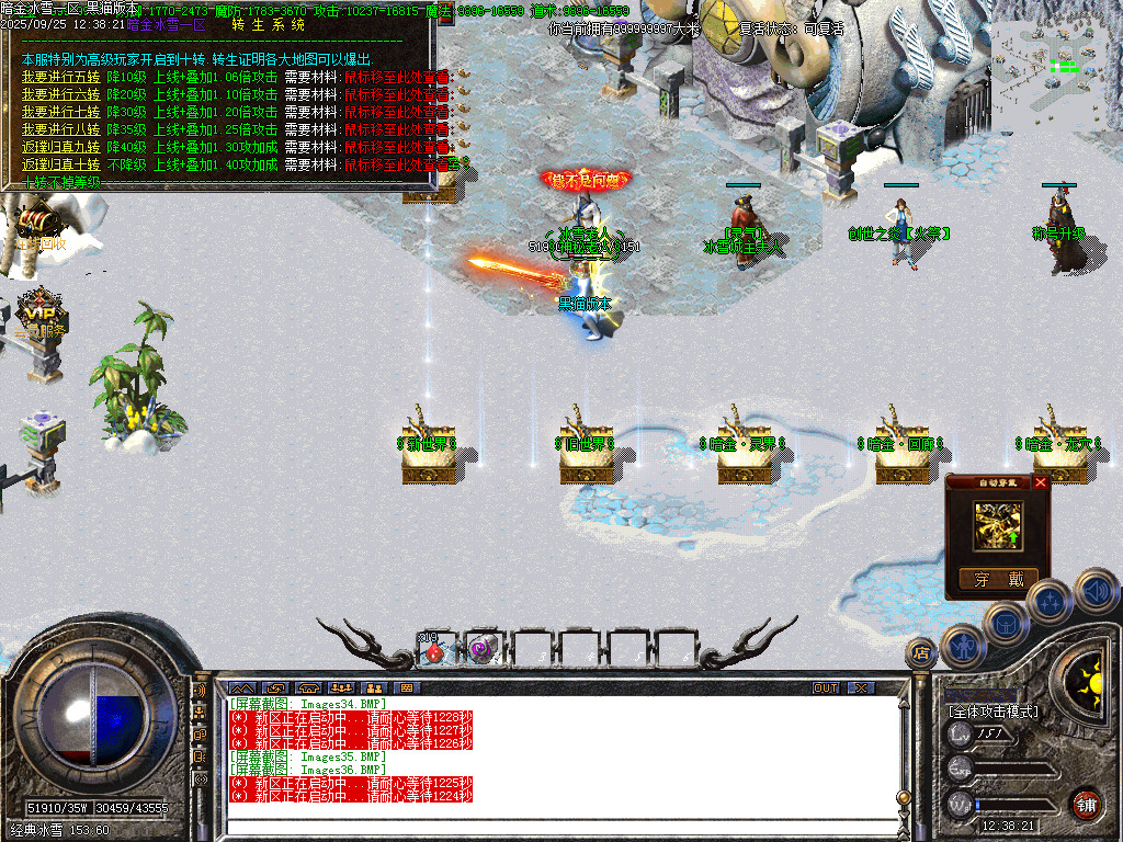 Images37.BMP