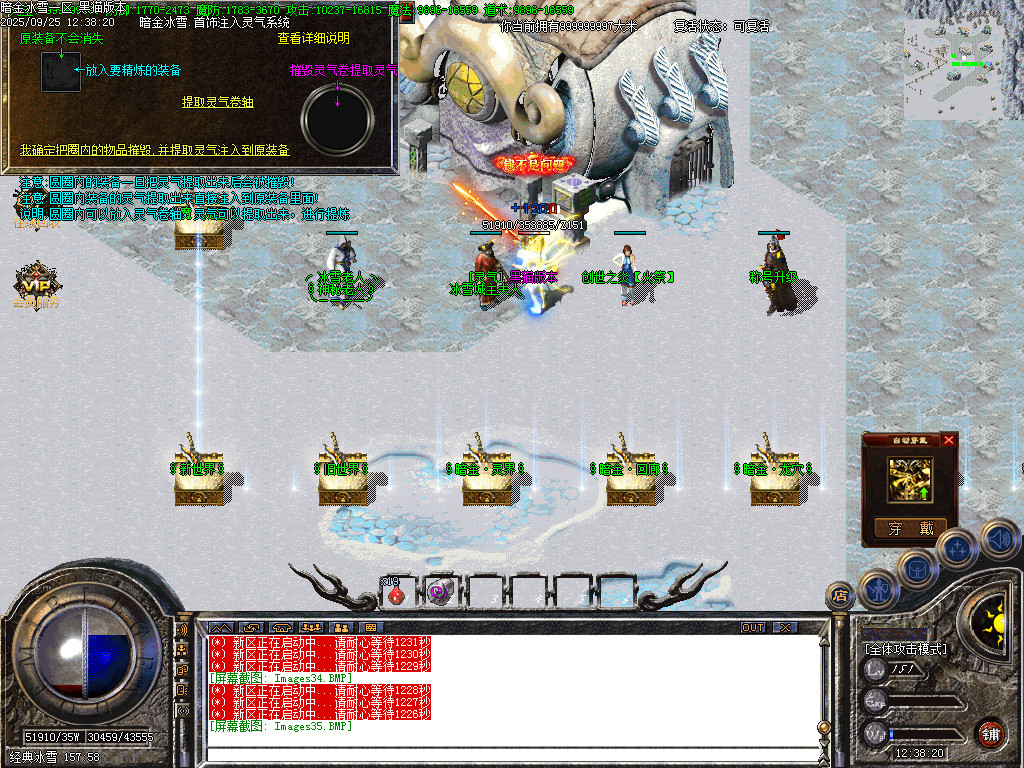 Images36.BMP