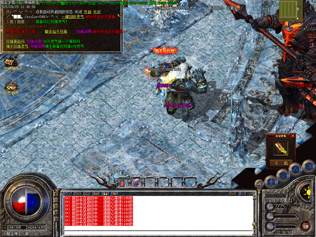 Images40.BMP