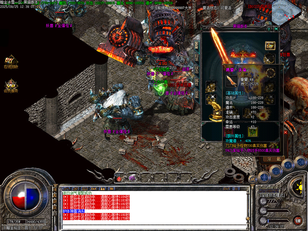 Images41.BMP