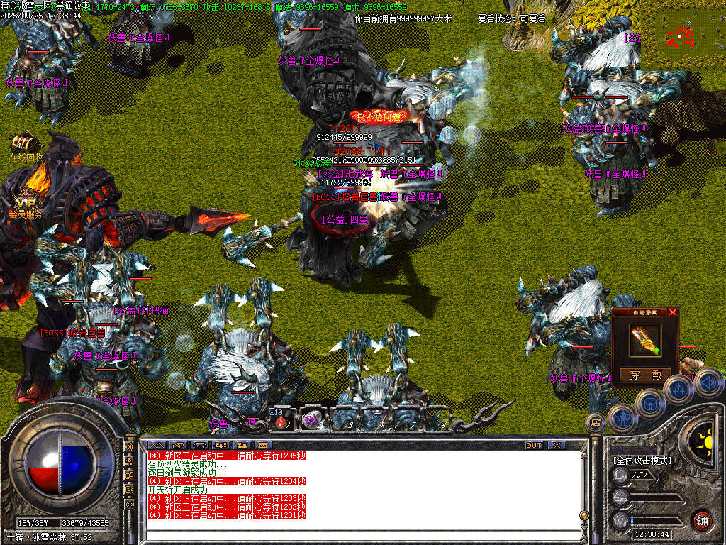 Images39.BMP