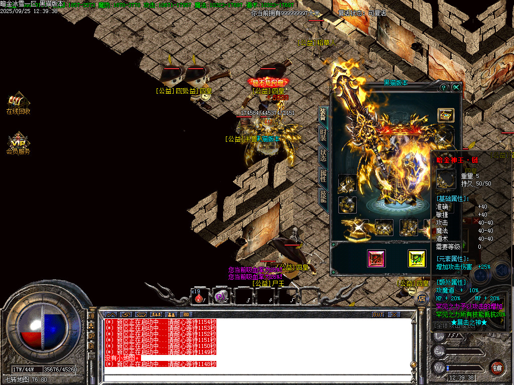Images47.BMP
