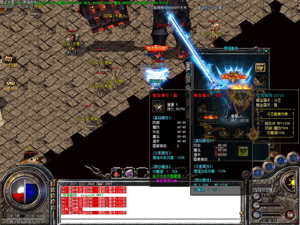 Images45.BMP