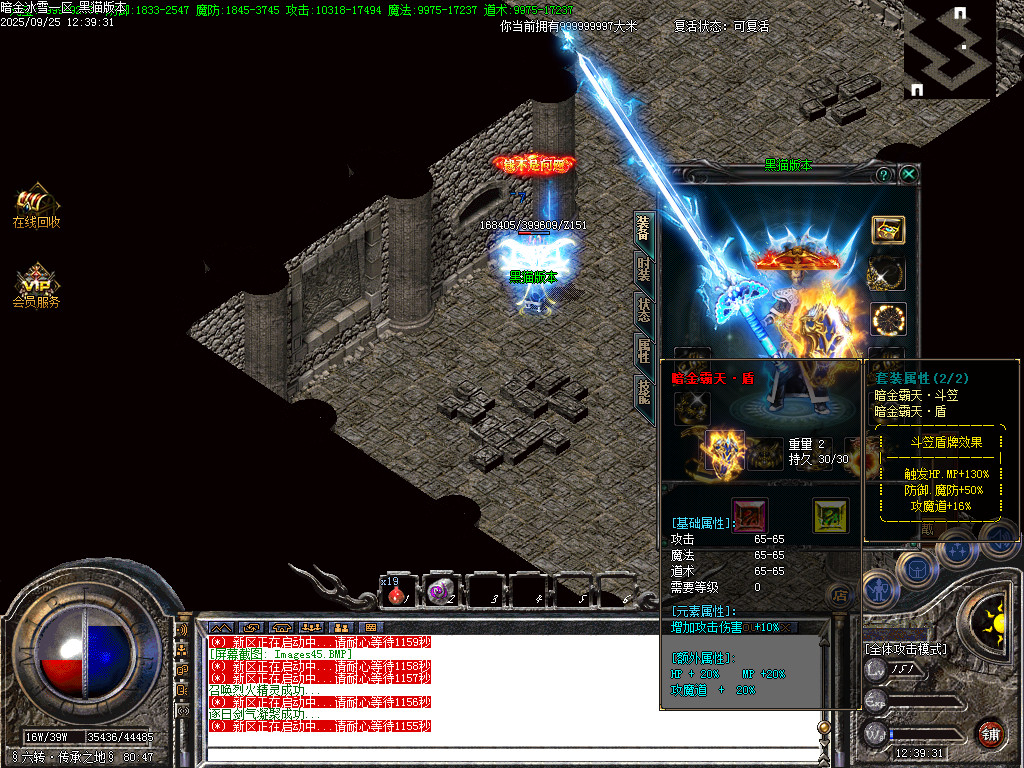 Images46.BMP