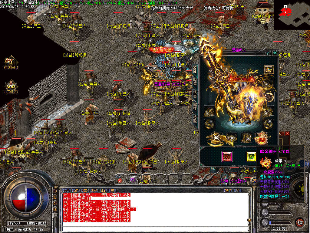 Images51.BMP