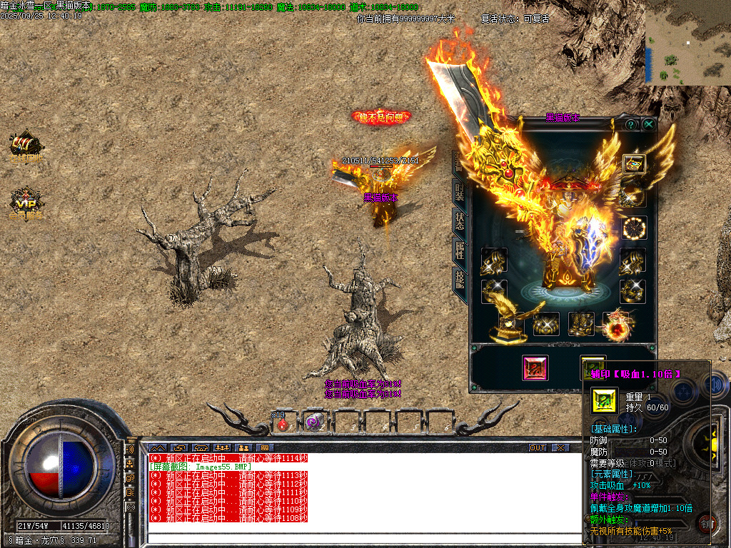 Images56.BMP