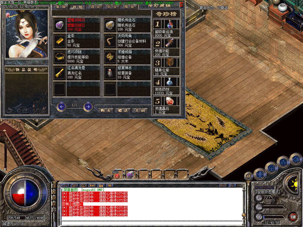 Images63.BMP