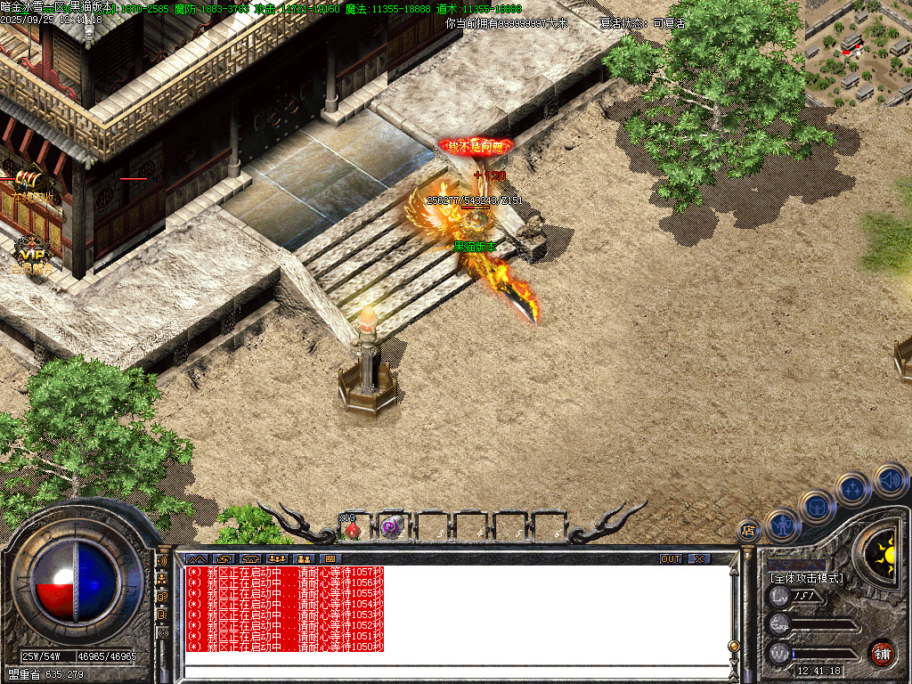 Images64.BMP