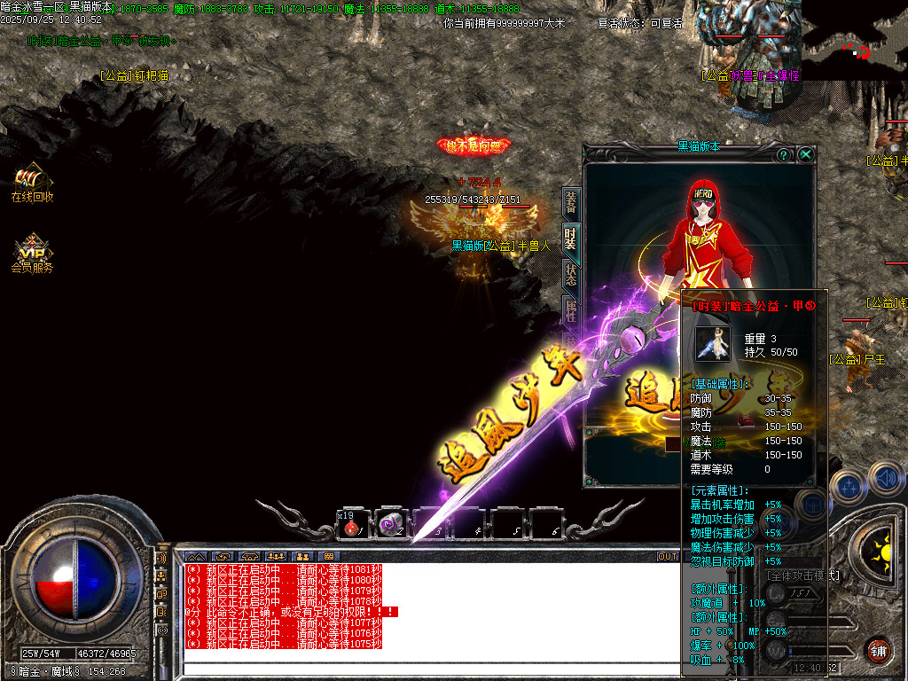 Images62.BMP