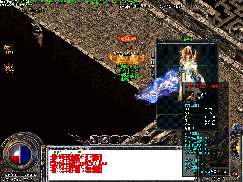 Images61.BMP