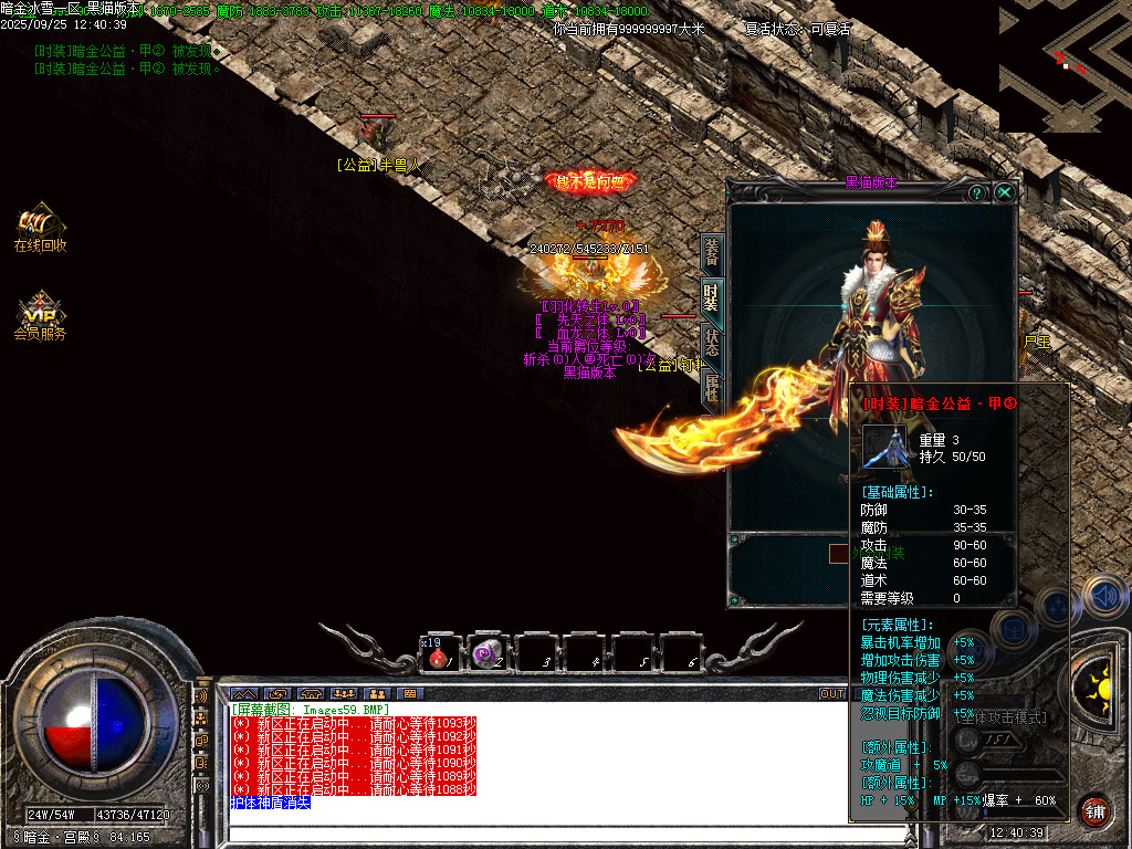 Images60.BMP