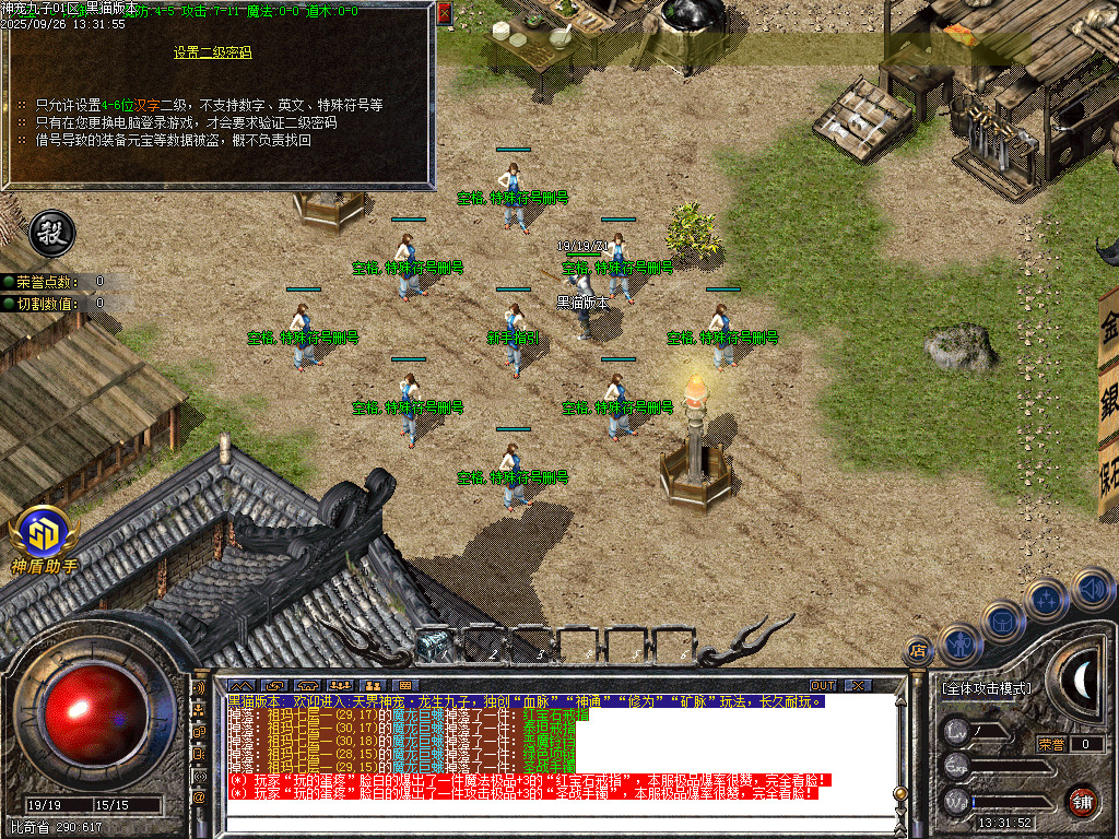 Images02.BMP