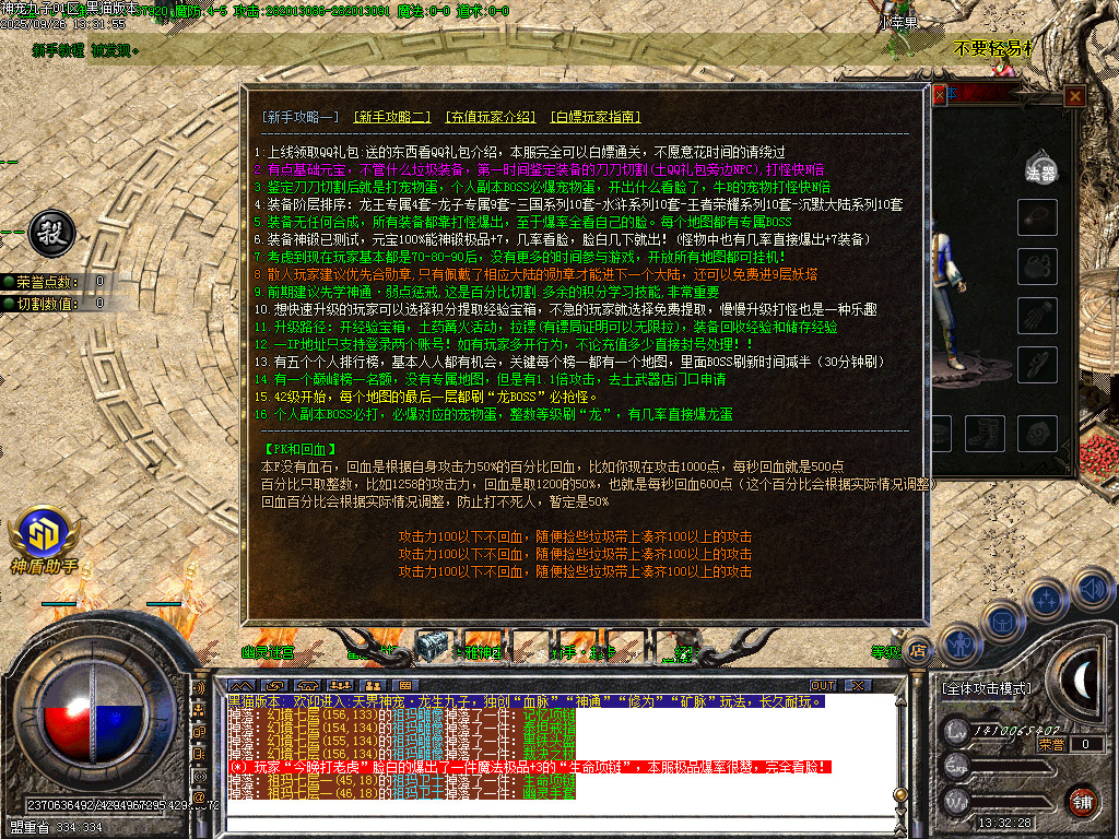 Images05.BMP
