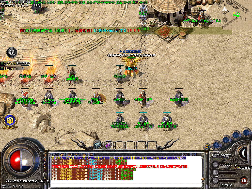 Images06.BMP