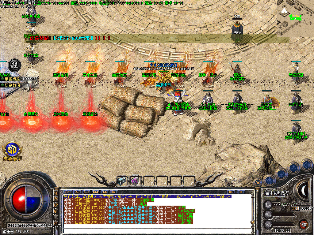 Images07.BMP
