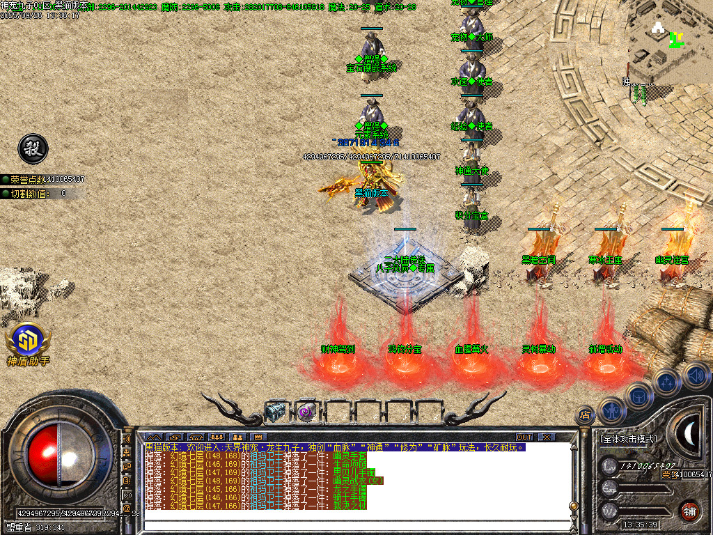 Images08.BMP