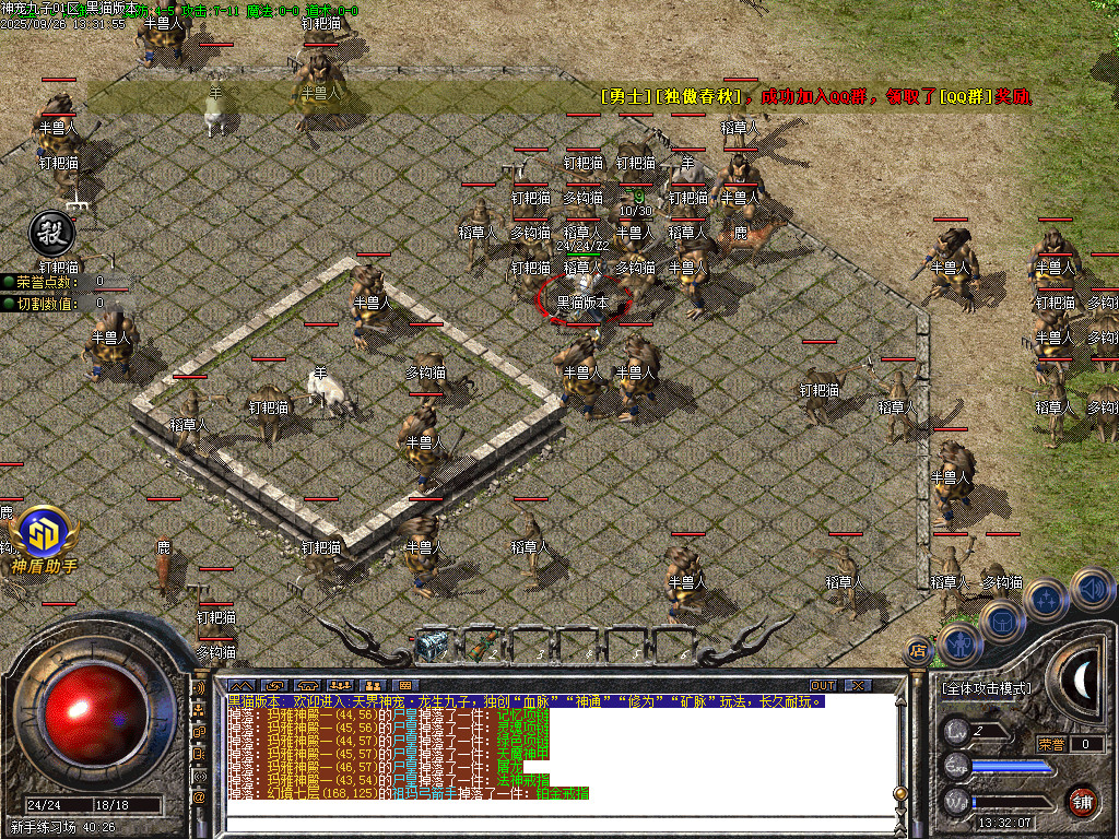 Images03.BMP