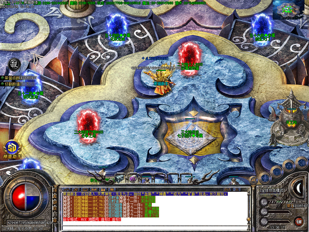 Images13.BMP