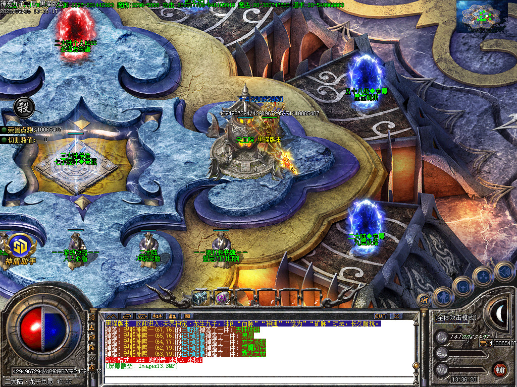 Images14.BMP