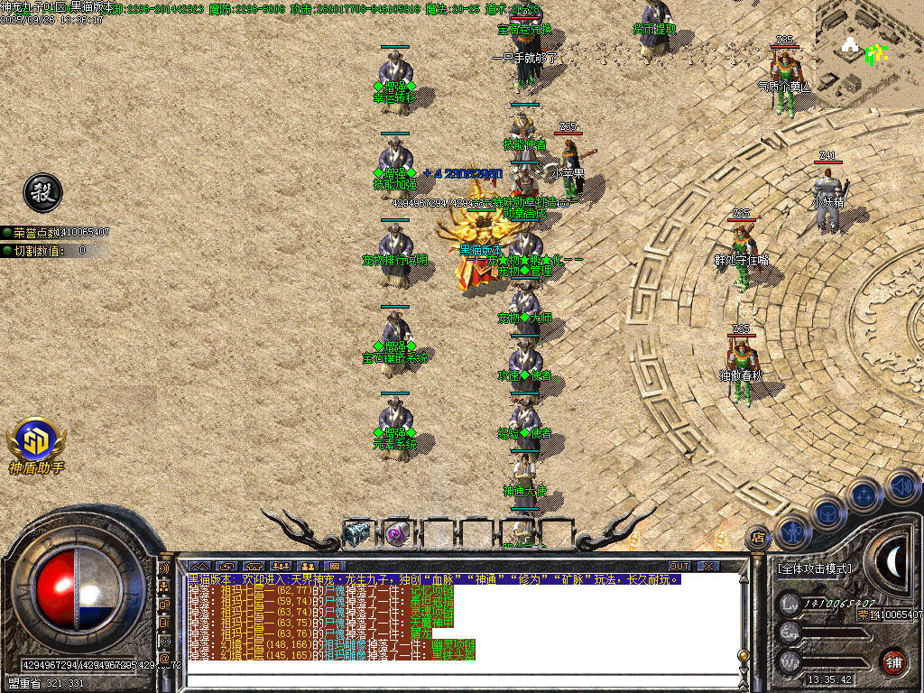 Images09.BMP