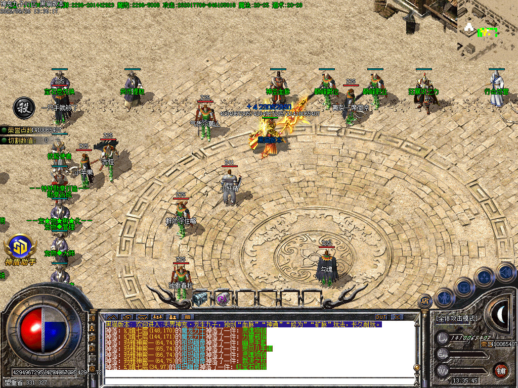 Images10.BMP