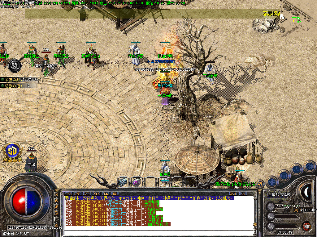 Images11.BMP