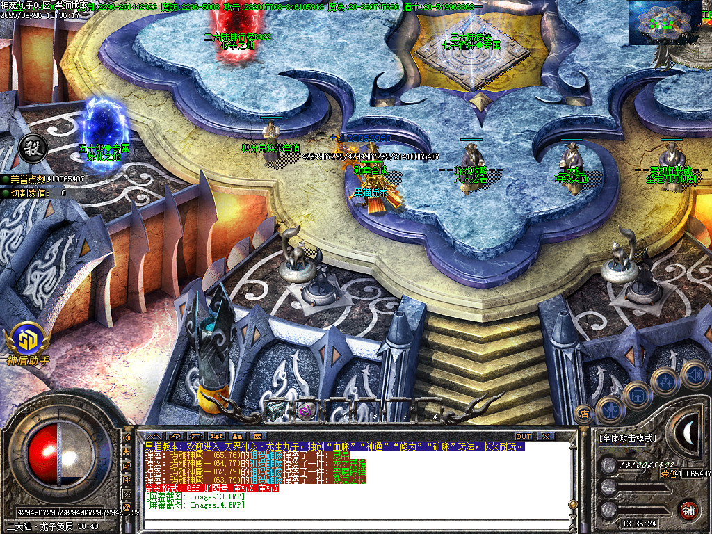 Images15.BMP