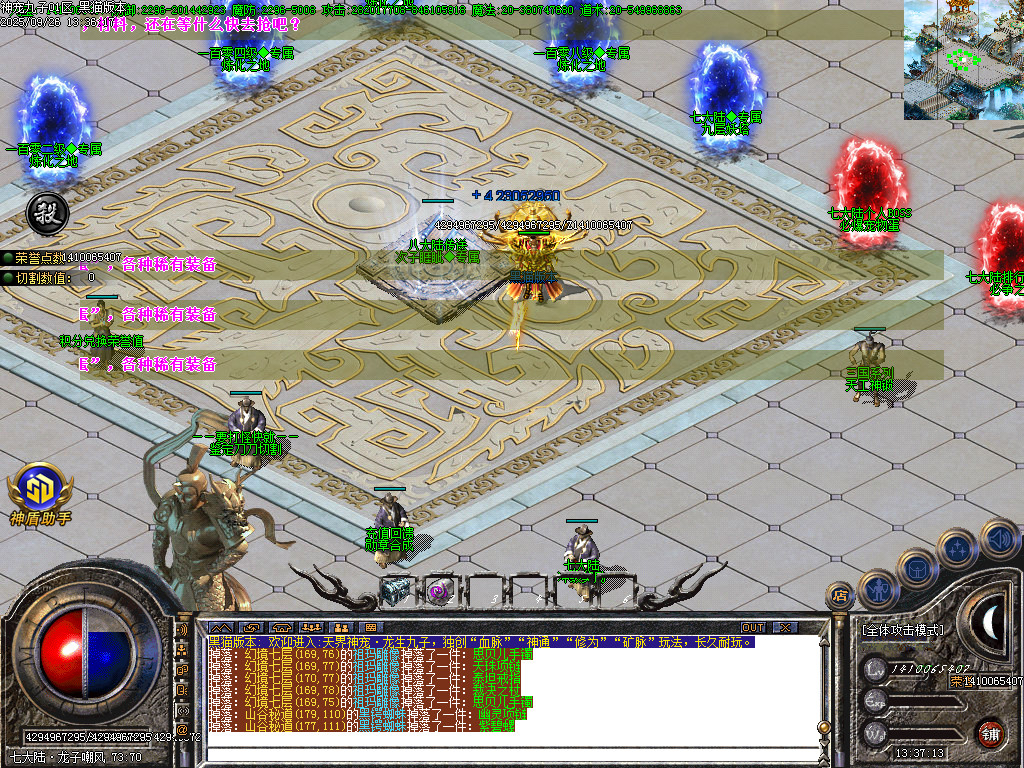 Images21.BMP