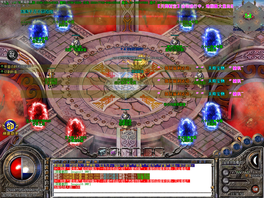 Images19.BMP