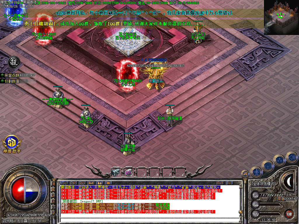 Images18.BMP