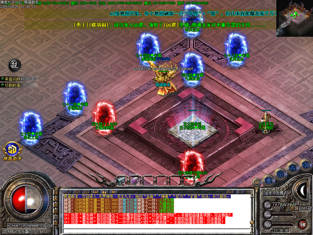 Images17.BMP