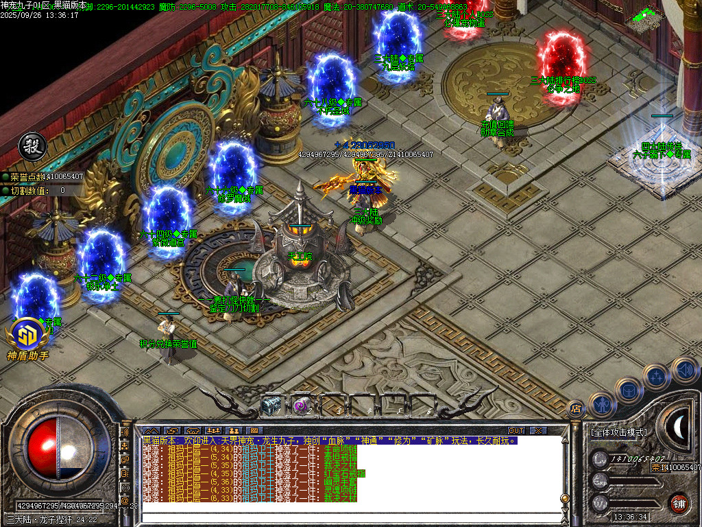Images16.BMP