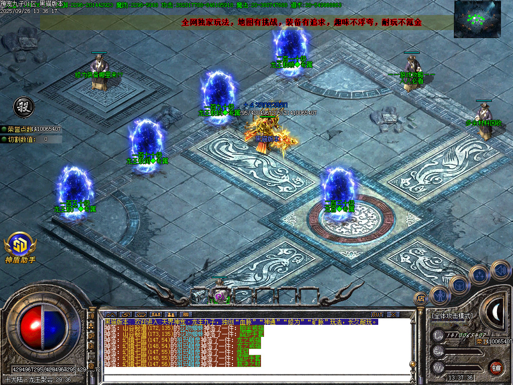 Images24.BMP
